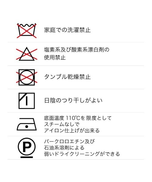 PUBLIC TOKYO(パブリックトウキョウ)の「ピンチェックダブルブレストジレ(その他アウター・レディース・マルチ・FREE)」の13枚目の写真