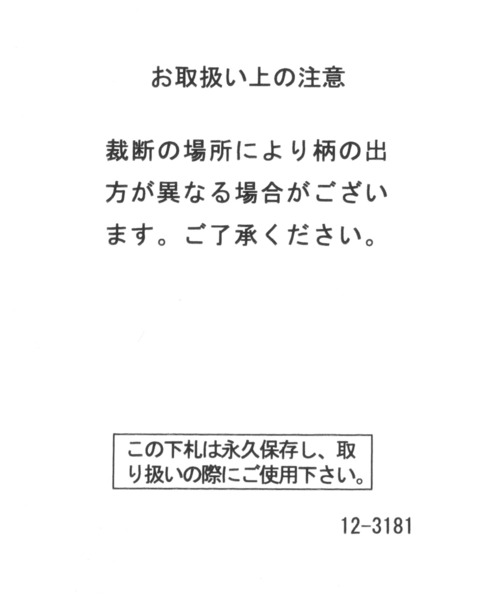 niko and...（ニコアンド）の「オリジナルサボサンダル（サンダル・レディース・ブラック/ブラウン・MEDIUM/LARGE）」の11枚目の写真