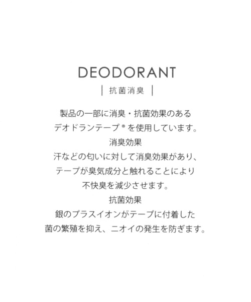 niko and...（ニコアンド）の「オリジナルサボサンダル（サンダル・レディース・ブラック/ブラウン・MEDIUM/LARGE）」の7枚目の写真