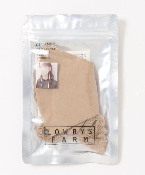 LOWRYS FARM（ローリーズファーム）の「リボンマスク／ＭＡ　216079（マスク・レディース・アイボリー/グレー/ベージュ・FREE）」の5枚目の写真