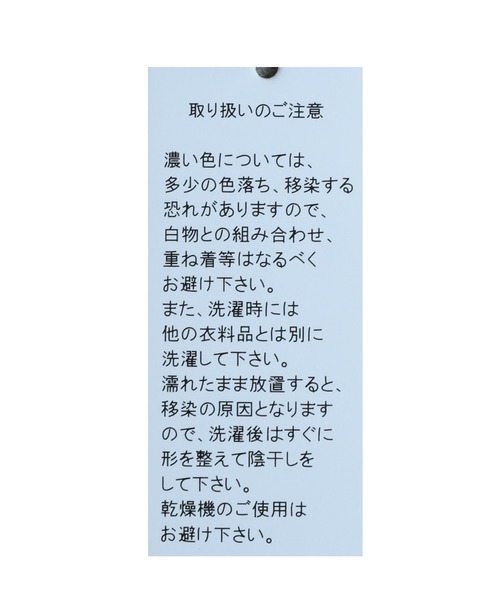 reca(レカ)の「サイドスリットポケットTシャツ(Tシャツ/カットソー・レディース・ブラック/オフホワイト/グレー系その他・M/L)」の7枚目の写真