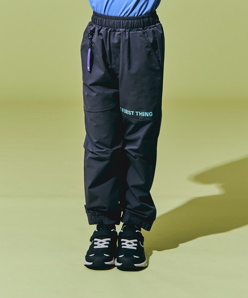 瞬足（シュンソク）の「瞬足/キッズ/リップストップトラックパンツ/SSA2040（その他パンツ・キッズ・カーキ/チャコールグレー・M/L/XL/S）」の9枚目の写真
