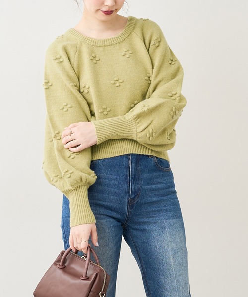 natural couture(ナチュラルクチュール)の「【WEB限定カラー有り】つぶつぶお花ニット(ニット/セーター・レディース・グレー/オフホワイト/ライトベージュ/グリーン/ピンク・FREE)」の1枚目の写真
