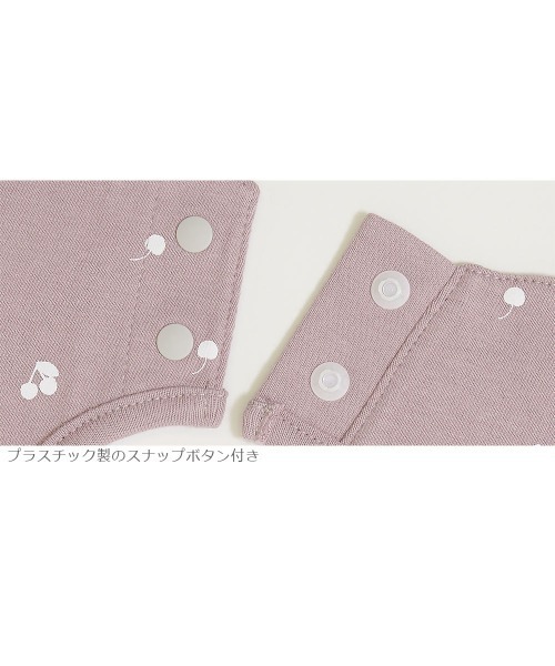 devirock（デビロック）の「2枚セット 防水シート入り スカラップスタイ（スタイ/よだれかけ・キッズ・その他2/その他1・ONE SIZE）」の7枚目の写真