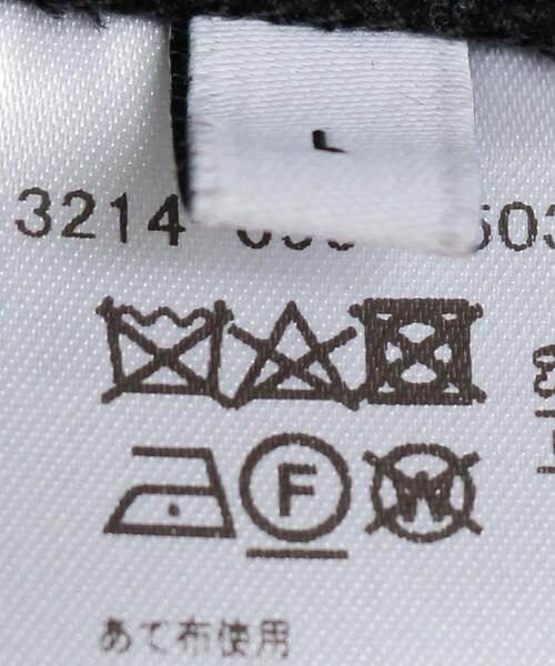 green label relaxing by 風早ゆうた（グリーンレーベルリラクシングバイカゼハヤユウタ）の「【WEB限定】＜KZ×green label relaxing＞ホームスパン 1P パンツ -セットアップ可能-（スラックス・メンズ・ブラック・S/L/M）」の12枚目の写真