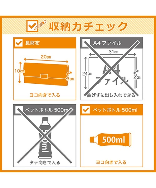 LACOSTE（ラコステ）の「アクティブナイロン ボックスショルダーバッグ（ショルダーバッグ・レディース・ブラック・FREE）」の6枚目の写真