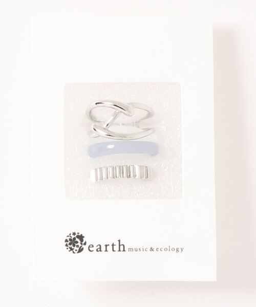 earth music&ecology(アースミュージックアンドエコロジー)の「アクリルメタルセットリング(リング・レディース・ゴールド/シルバー・FREE)」の5枚目の写真