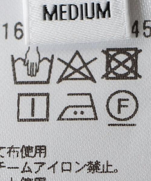 BEAUTY&YOUTH UNITED ARROWS（ビューティーアンドユース
