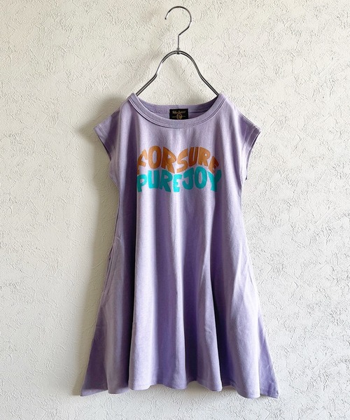 セール フレンチプリントワンピース 80 150cm ワンピース Life Support Products ライフサポートプロダクツ のファッション通販 Zozotown