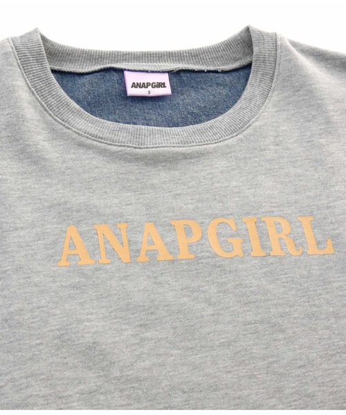 ANAP GiRL(アナップガール)の「デニム切替スウェットオーバートップス(Tシャツ/カットソー・キッズ・スミクロ/ライトグレー・S/M)」の16枚目の写真