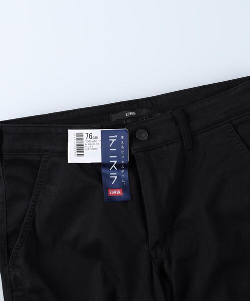 EDWIN(エドウィン)の「EDWIN(エドウィン)【メンズ】「デニスラ」スリムテーパードパンツ(その他パンツ・メンズ・ブラック・30inch/34inch/32inch/31inch/33inch/36inch/29)」の15枚目の写真