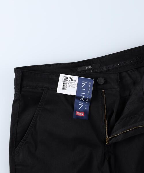 EDWIN(エドウィン)の「EDWIN(エドウィン)【メンズ】「デニスラ」スリムテーパードパンツ(その他パンツ・メンズ・ブラック・30inch/34inch/32inch/31inch/33inch/36inch/29)」の17枚目の写真