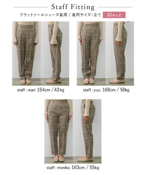 低身長/高身長サイズ有]先染めチェック柄センタープレス