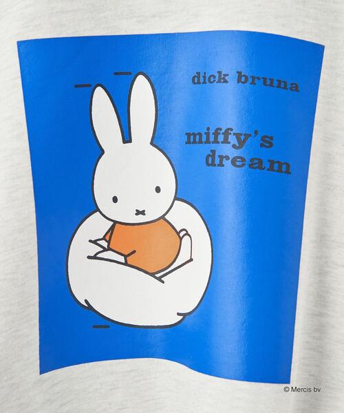 info. BEAUTY&YOUTH（インフォビューティアンドユース）の「【WEB限定】 ＜info. BEAUTY&YOUTH＞ miffy スーパービッグ クルーネック スウェット（スウェット・メンズ・ホワイト/グレー・S/M/L）」の4枚目の写真
