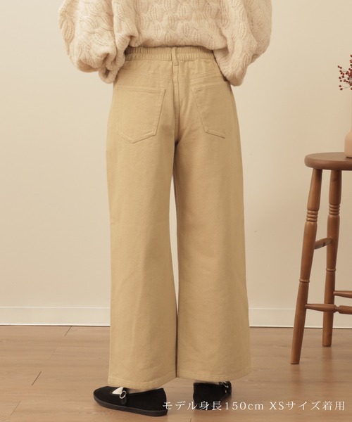 mil（ミル）の「【150㎝前後の小柄さんサイズ】セミワイドチノパンツ（チノパンツ・レディース・ライトベージュ/ブラウン/ベージュ・XXS/S/XS）」の14枚目の写真
