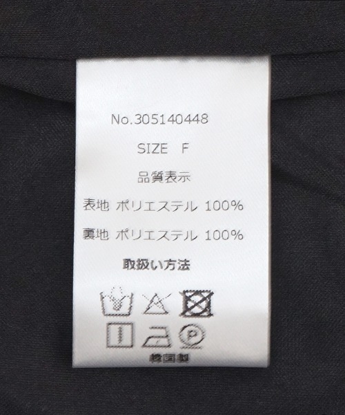 flower（フラワー）の「フローラルパピヨンスカート（スカート・レディース・ブラック/パープル・FREE）」の21枚目の写真