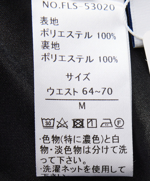 Jayro(ジャイロ)の「起毛ツイルワイドパンツ(その他パンツ・レディース・ブラック/オレンジ/ベージュ・M)」の13枚目の写真