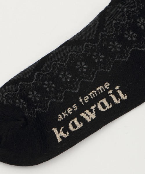 axes femme kawaii(アクシーズファムカワイイ)の「透かしレースアップ柄ソックス(ソックス/靴下・レディース・ワイン/ブラック/ホワイト/ベージュ・FREE)」の13枚目の写真