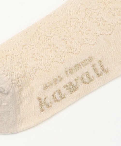 axes femme kawaii(アクシーズファムカワイイ)の「透かしレースアップ柄ソックス(ソックス/靴下・レディース・ワイン/ブラック/ホワイト/ベージュ・FREE)」の5枚目の写真