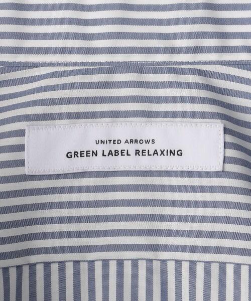 green label relaxing（グリーンレーベルリラクシング）の「コットン ロンドンストライプ スタンダード ワイドカラー ドレスシャツ -イージーアイロン-（ビジネスシャツ・メンズ・ネイビー/ライトグレー・38cm/40cm/43cm/39cm/41cm/42cm/37cm）」の19枚目の写真