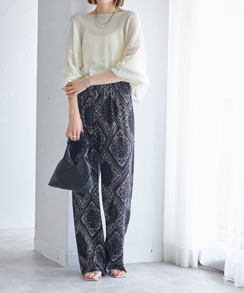 セール】セルフカット無地＆アソート柄リラックスパンツ（その他パンツ