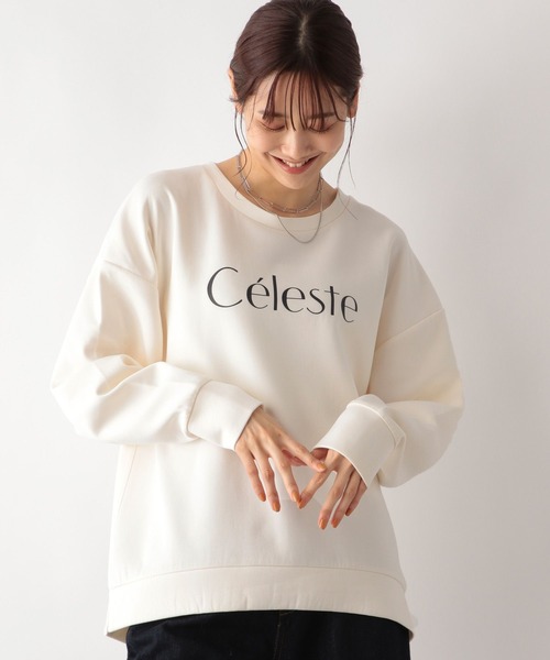 our legacy 22aw クロシェプルオーバー コンパクト クロップド プルオーバー カットソー