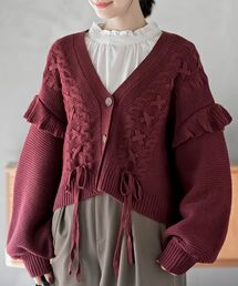 rps | サイドレースアップケーブルフリルニットカーディガン(カーディガン/ボレロ)