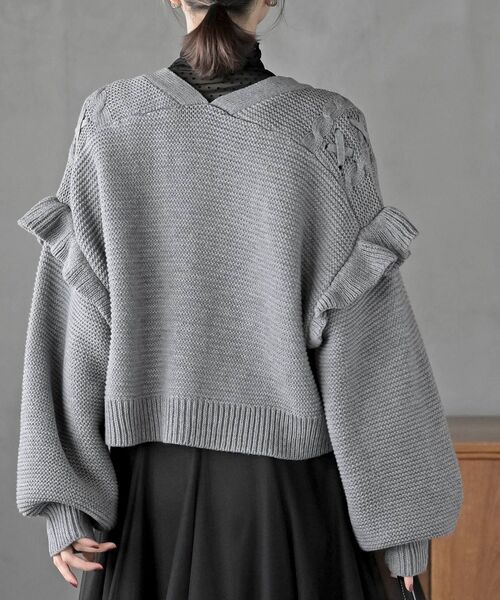 Jane Marple グレー レース　ニットカーディガン ジェーンマープル ニット カーディガン JaneMarple - Jane Marple