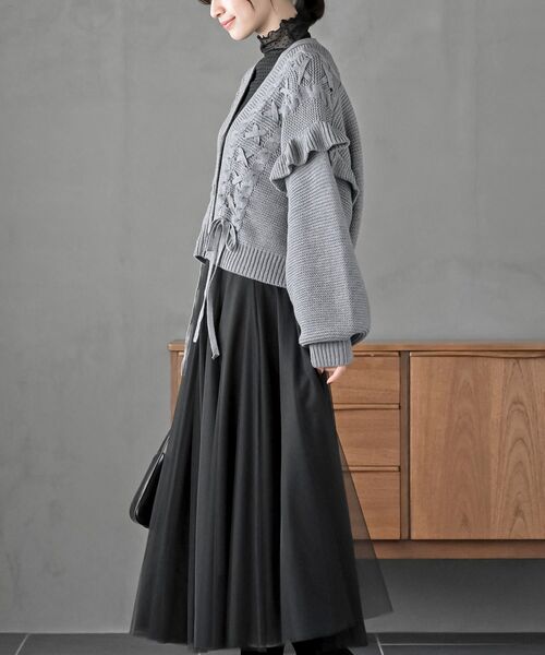 サイドレースアップケーブルフリルニットカーディガン（カーディガン