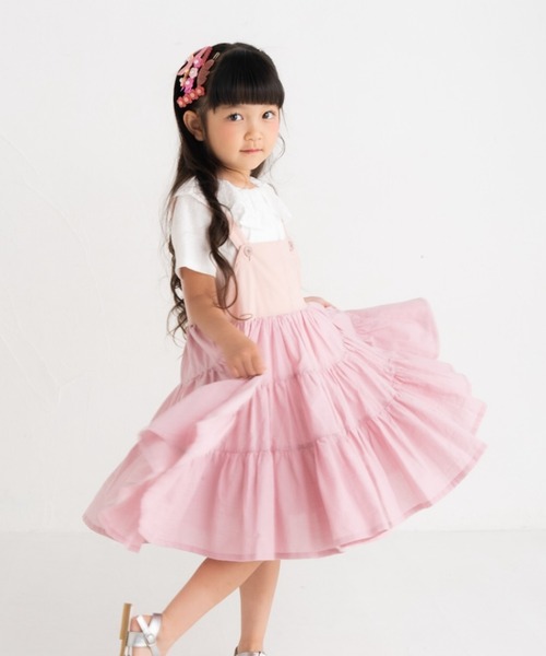 ティアードジャンパースカート