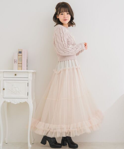 ems excite（エムズエキサイト）の「オーガンジーリボンNTPO（ニット/セーター・レディース・ピンク/ブルー/ナチュラル・FREE）」の19枚目の写真