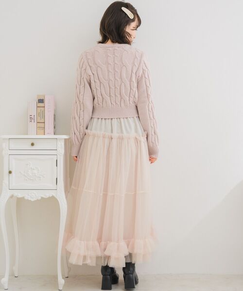 ems excite（エムズエキサイト）の「オーガンジーリボンNTPO（ニット/セーター・レディース・ピンク/ブルー/ナチュラル・FREE）」の21枚目の写真