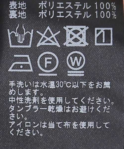 Noble（ノーブル）の「コンフォータブルキャミワンピース（ワンピース・レディース・ベージュ/チャコールグレー・FREE）」の17枚目の写真