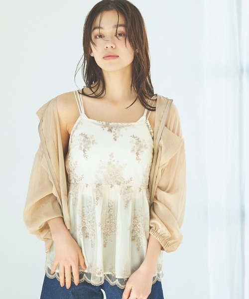 mysty woman(ミスティウーマン)の「フローラル刺繍チュニック 109769(その他トップス・レディース・モカ/ブルー系その他/アイボリー・FREE)」の1枚目の写真