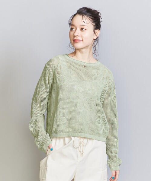 BEAUTY&YOUTH UNITED ARROWS（ビューティーアンドユース