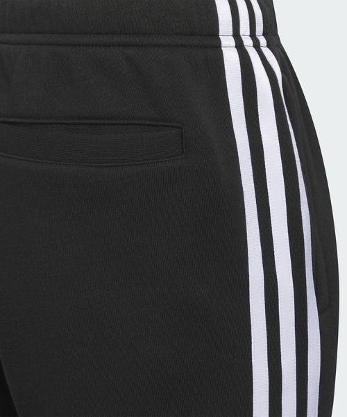 adidas（アディダス）の「エッセンシャルズ プラス レギュラーフィット スリーストライプス フレンチテリー カフパンツ キッズ / アディダス adidas（その他パンツ・キッズ・ブルー/グレー/ブラック・110/120/130/140/150/160）」の7枚目の写真