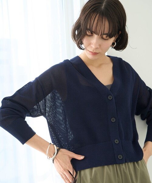 UNFILO(アンフィーロ)の「メッシュニット カーディガン(ニット/セーター・レディース・ネイビー系/ホワイト系/オレンジ系/ベージュ系・X-LARGE)」の4枚目の写真