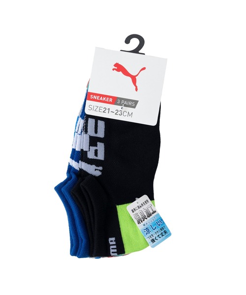 PUMA（プーマ）の「PUMA/プーマ ブランド ロゴ キッズ ボーイズ ソックス 消臭加工 補強 メッシュ くるぶし アンクル 靴下 子供用 3足セット 19cm～23cm（ソックス/靴下・キッズ・マルチ/その他1・19-21cm/21-23cm/23-25cm）」の9枚目の写真