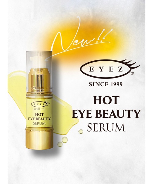 EYEZ（アイズ）の「EYEZ / アイズ スペシャル 目元ケアキット（まつ毛/アイケア・レディース・その他・FREE）」の3枚目の写真