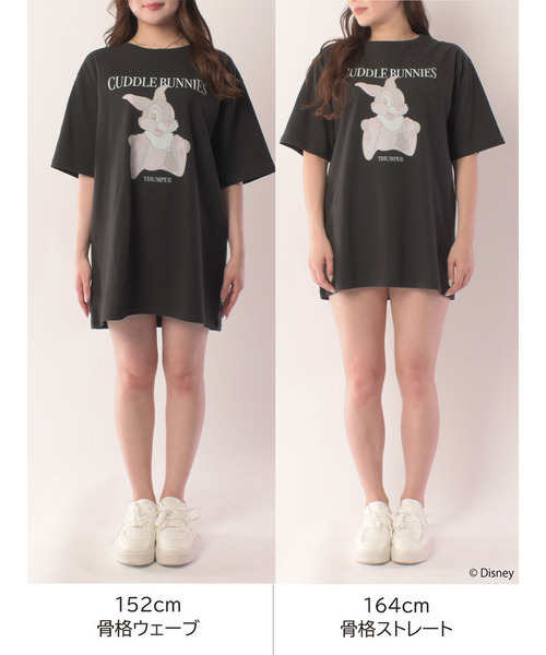 MIIA（ミーア）の「【Disney/バンビ】グラフィックプリントビッグTシャツ（Tシャツ/カットソー・レディース・オフホワイト/ブラック・FREE）」の10枚目の写真