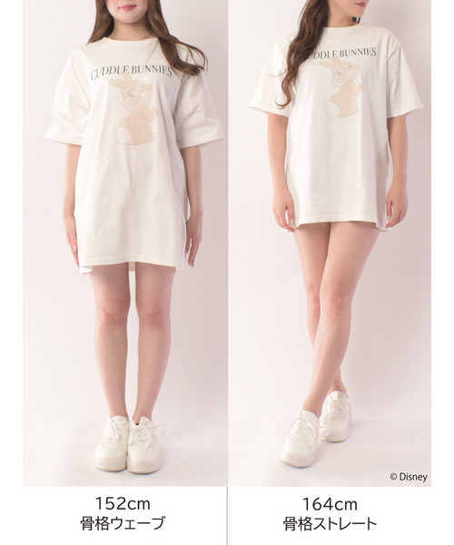 MIIA（ミーア）の「【Disney/バンビ】グラフィックプリントビッグTシャツ（Tシャツ/カットソー・レディース・オフホワイト/ブラック・FREE）」の21枚目の写真