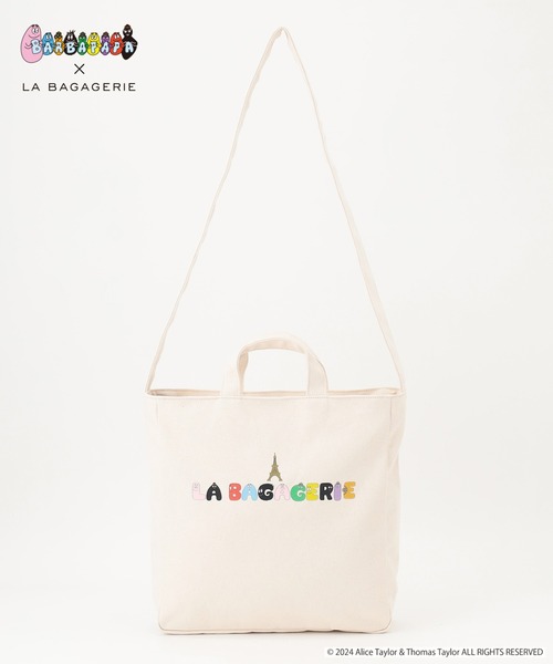 LA BAGAGERIE(ラバガジェリー)の「BARBAPAPA×LA BAGAGERIE バーバパパコラボ 2WAYバッグ M(エコバッグ/サブバッグ・レディース・ナチュラル/ネイビー/ブラック・FREE)」の3枚目の写真