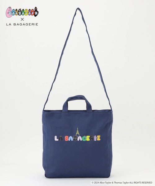 LA BAGAGERIE(ラバガジェリー)の「BARBAPAPA×LA BAGAGERIE バーバパパコラボ 2WAYバッグ M(エコバッグ/サブバッグ・レディース・ナチュラル/ネイビー/ブラック・FREE)」の1枚目の写真