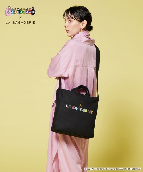LA BAGAGERIE(ラバガジェリー)の「BARBAPAPA×LA BAGAGERIE バーバパパコラボ 2WAYバッグ M(エコバッグ/サブバッグ・レディース・ナチュラル/ネイビー/ブラック・FREE)」の2枚目の写真