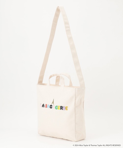 LA BAGAGERIE(ラバガジェリー)の「BARBAPAPA×LA BAGAGERIE バーバパパコラボ 2WAYバッグ M(エコバッグ/サブバッグ・レディース・ナチュラル/ネイビー/ブラック・FREE)」の22枚目の写真