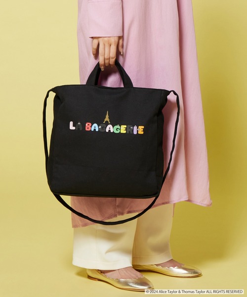 LA BAGAGERIE(ラバガジェリー)の「BARBAPAPA×LA BAGAGERIE バーバパパコラボ 2WAYバッグ M(エコバッグ/サブバッグ・レディース・ナチュラル/ネイビー/ブラック・FREE)」の8枚目の写真