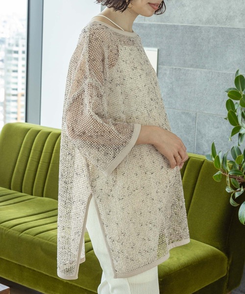 LEPSIM（レプシィム）の「【産前・産後対応】マタニティ／5分袖メッシュ　114110（マタニティウェア/グッズ・レディース・ブラウン/アイボリー/ブラック・FREE）」の5枚目の写真