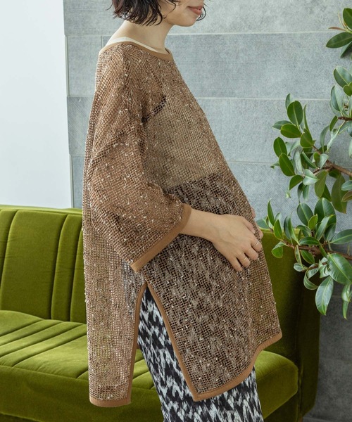 LEPSIM（レプシィム）の「【産前・産後対応】マタニティ／5分袖メッシュ　114110（マタニティウェア/グッズ・レディース・ブラウン/アイボリー/ブラック・FREE）」の20枚目の写真