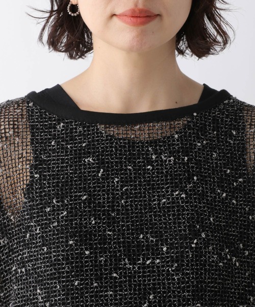 LEPSIM（レプシィム）の「【産前・産後対応】マタニティ／5分袖メッシュ　114110（マタニティウェア/グッズ・レディース・ブラウン/アイボリー/ブラック・FREE）」の14枚目の写真