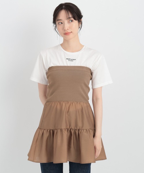 Andemiu（アンデミュウ）の「イソザイニットベアチュニック134946（チュニック・レディース・モカ/ブラック/オフホワイト・FREE）」の8枚目の写真